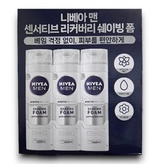 니베아 맨 센서티브 쉐이빙 폼, 200ml, 3개