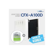 삼성공기청정기리모컨