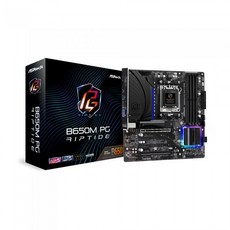 b650riptide
 ASRock B650M PG Riptide 대원씨티에스