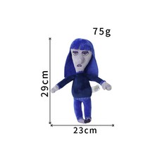 인사이드 아웃2 봉제인형 당황이 불안이 부럽이 따분이 인형 모음, 따분이 28cm