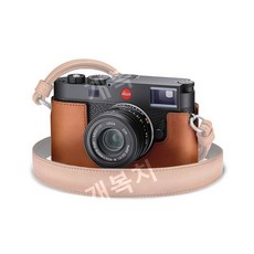 라이카 M11 카메라 레더 케이스 가죽 핸들 베이스 카메라 백 LEICA m11 하프 세트 보호 케이스, 브라운 오리지널 하프 세트 - 라이카m11