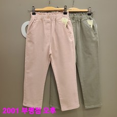 wave200여유로운더욱간편하게씨앤에이치