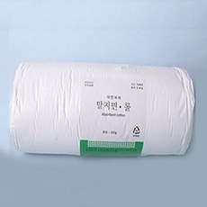 d161c8d37ad20b152b1ac74efd80efb07bf018345d62a855453878300a15.jpg