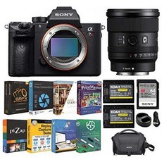 Sony a7R III Mirrorless Interchangeable-Lens Camera with FE 20mm f1.8 G Full-Frame Lens and Accesso, One Color_One Size, 상세 설명 참조0, 상세 설명 참조0