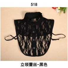 페이크카라 클래식한 레이스 펀칭 여자셔츠 모조카라 매치하기좋은 카라 인테리어 예쁨 남방