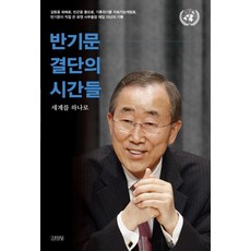 무상법문집영가시여사경