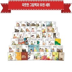 spc상품권1만원