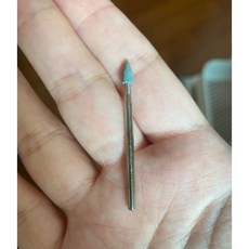 스톤비트