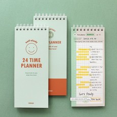 여름방학계획표