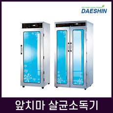fe1540a5e04f49f5e2d450f82e90beea8da3a5f7848884845437e547e5e0.jpg