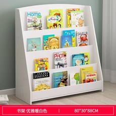 8e7cc53bd30cf89e967d3f397d3f2dec0044154b902a5440164d70f26a9a.jpg