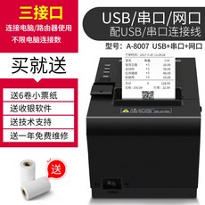43032fe1d8a17d7403a81c501c3e2ca68b948ba4dfdf5dac42d2688ee936.jpg