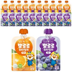 뽀로로음료혼합