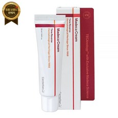 동국제약 마데카크림 시즌7 타임 리버스 50ml