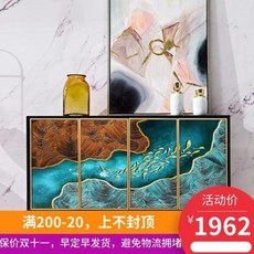 자개장 영국엔틱가구 신중국식 페인팅 현관 홀 캐비닛 장식장 나무찬가 복도 현관대 칸막이, 01 공작새와 푸른 두 문과 푸른 강과 물고, 01 복장을 갖추다, 01 프레임워크