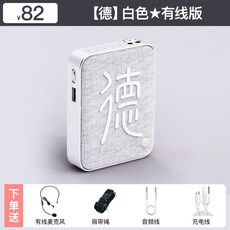 야마하rn803