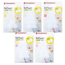 더블하트소프트허니콤수유패드