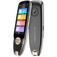 2022 Smart Voice Translator 오프라인 116 언어 동시 번역 펜 아티팩트 음성 비즈니스 여행 해외 스캔 펜, S35