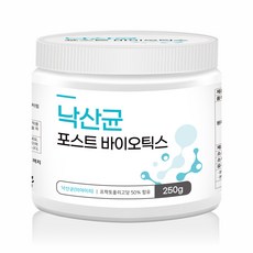 바른생활건강 낙산균 분말 가루 통 대용량 포스트바이오틱스, 250g x 1통