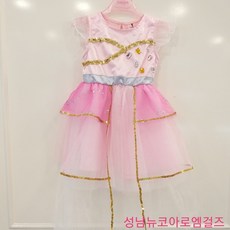 d24af21687cd80f0b8a1cdda49668a938c439000e6b3c742a5c63d83a0a7.jpg