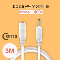 3.5sata케이블