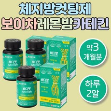 처진팔뚝살