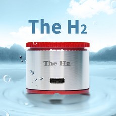 SH PLUS The H2 휴대용수소수발생기, 8각형 레오파드