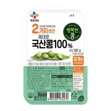 CJ제일제당 소문난 행복한콩 2가지로만 국산콩두부 찌개용 180g 풍미업 홈캉스 엄마손맛 다이어트음식 건강식단, 13개
