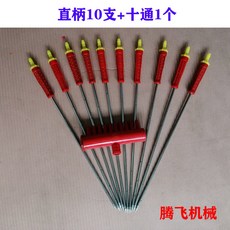 느타리 버섯침봉기 바늘 표고 공급용 10개세트 물주입기 분배기 수분 수동 주입기, 37cm 수분침 10개 토마토 1개, 1개