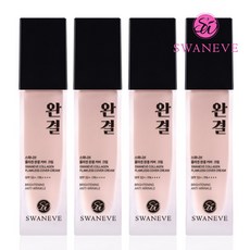 [엘루자이X스와니브] 스와니브 콜라겐 완결 커버크림 30ml X4개 세트