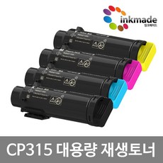 cm315z