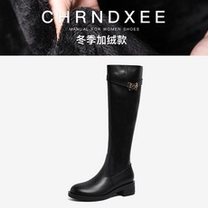 에고이스트워커