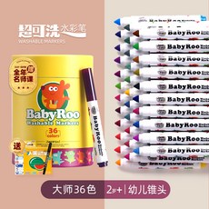 교보문고슬라임