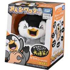 TAKARA TOMY 타카라토미 모두 와로타게라펜, 1개