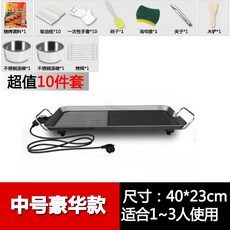 ebcbaf66fee1a770100bf81f5fc6c072a399e54a8da0059e2edcbbbcbbe3.jpg