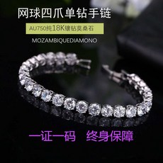 f1545d2ffb58d33ac51e0bcd434e254015a63d00e69b6186ef69d5442cee.jpg
