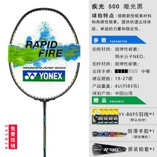 508e7e84d608ad15d58d8df20eab99dba640074e31e471663f7e96a78d94.jpeg