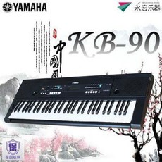 a2405ac77cbbbde8480cda102d2257faeb2faa41f770d45117673041b028.jpeg