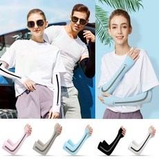 팔토시장갑아동