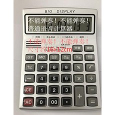 194f0ecae061d2e704e0444f968948243d5105a225ef57f92857121e4a94.jpg