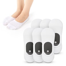 남성+스포츠양말