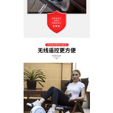 층간소음진동기