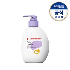 베베드피노하트베이비