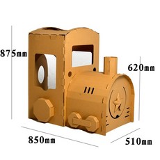 골판지 장난감 diy 어린이집 활동 미술놀이 재료, 큰 기차 - 골판지집