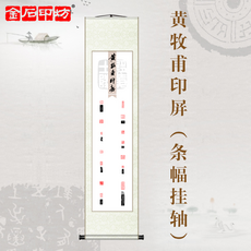 fc9901a7471f71d60b8bb4a6d9f010c37a8167f141a88b31d917b18dad18.png