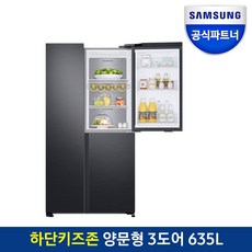 d9ec21b46c91a16a0f0e6a664db18dada97d7c565f7b9f5e2bcff44fa251.jpg