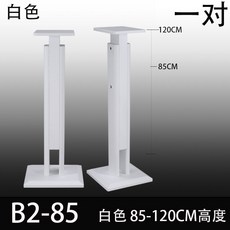 be6ac40ed87e91c2e48d0fbe6a58e6a2cedc6a6324940a011253ad049f7b.jpg