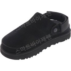 어그골든스타클로그 TOP01