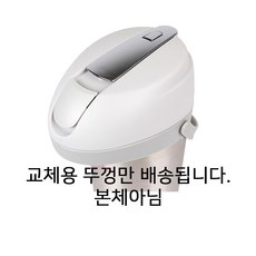 힐튼로스엔젤레스에어포트