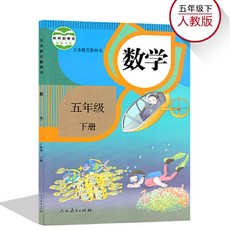 소학교재